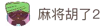 APP下载中心